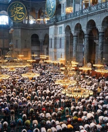 Sehir-Sehir-Bayram-Namazi-Vakitleri-Aciklandi-featured