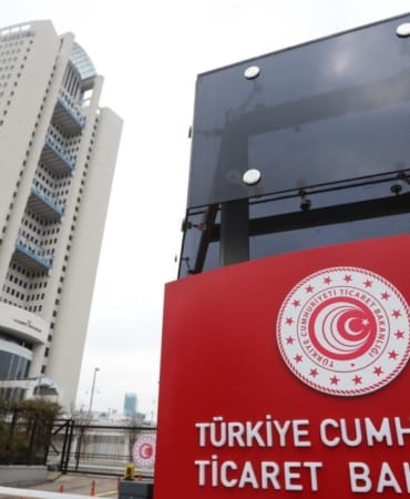 Ticaret-Bakanligi-E-Ihale-Sistemiyle-Gumruk-Gelirini-Artirdi-135-Milyar-TL-featured