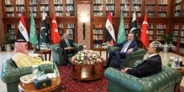 turkiye-misir-suudi-arabistan-ve-pakistan-disisleri-bakanlari-islamabadda-bir-araya-geldi-gSANvHye.jpg