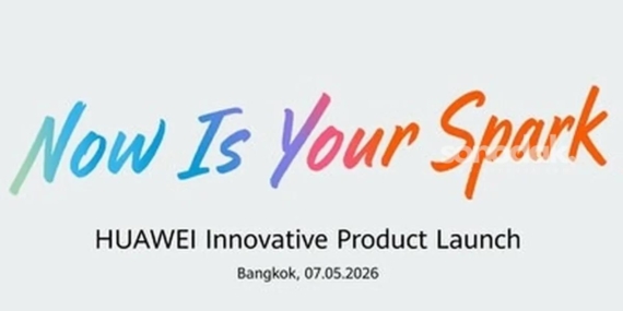 huaweinin-bangkoktaki-lansmaninda-amiral-gemisi-tablet-sahneye-cikiyor-8OZGZIKD.jpg