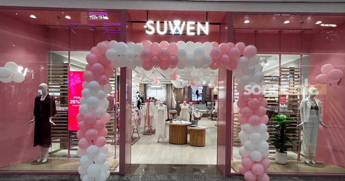 suwen-korfezde-buyumesini-hizlandirdi-XuzBMz2x.jpg
